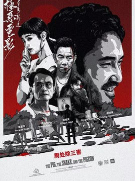 五金配件厂家